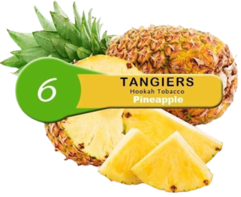 Tangiers Pineapple טנג'ירז