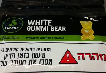 טבק פומארי FUMARI דוב גומי לבן